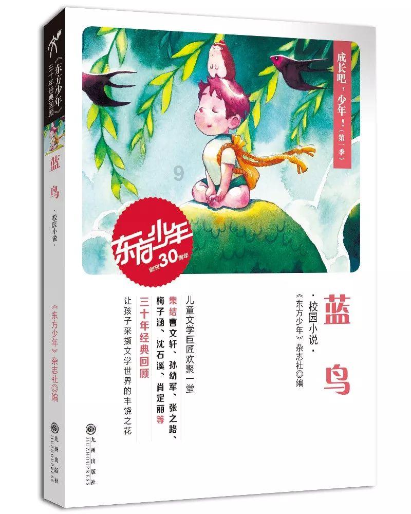 苦瓜跟什么一起煲最适合？游戏画面