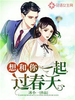 心灵杀手