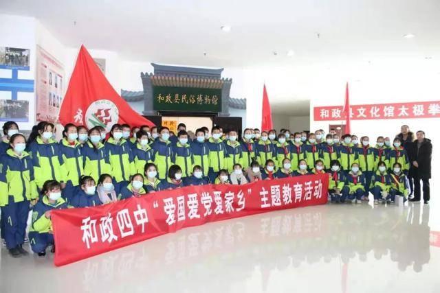 云台山景区为妲己事件道歉，曾安排男女妲己眼迷离，挑逗游客被骂