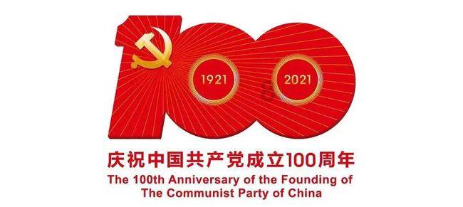 全市首家！泸州市奥体跑步协会揭牌