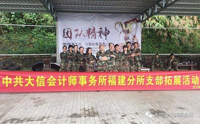 别人夸你是仙女怎么回答？游戏画面